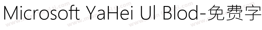Microsoft YaHei Ul Blod字体转换